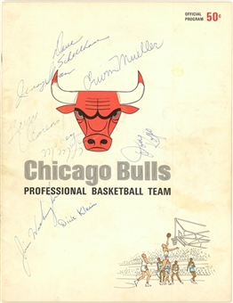 1966-67 Chicago Bulls and Philadelphia 76ers Team Signed Program (PSA/DNA)